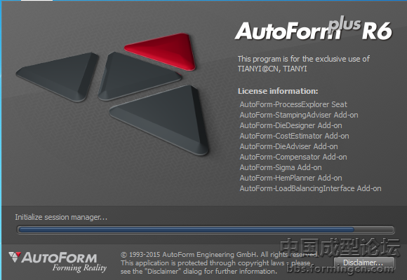 AutoForm_Plus_R6安装包（集成Tiany和谐补丁）