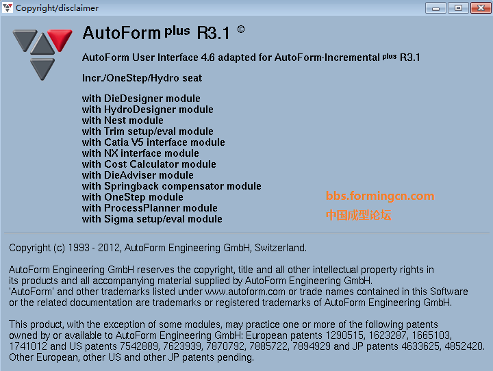 AutoForm_R3.1经典版64位