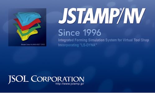 jstamp_nv_x64_edition_2.21.0e