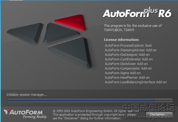 AutoForm_Plus_R6安装包(集成Tiany和谐补丁)
