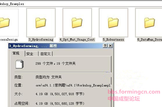 Autoform4.1.1官方例题第一部分(Workshop_Examples)