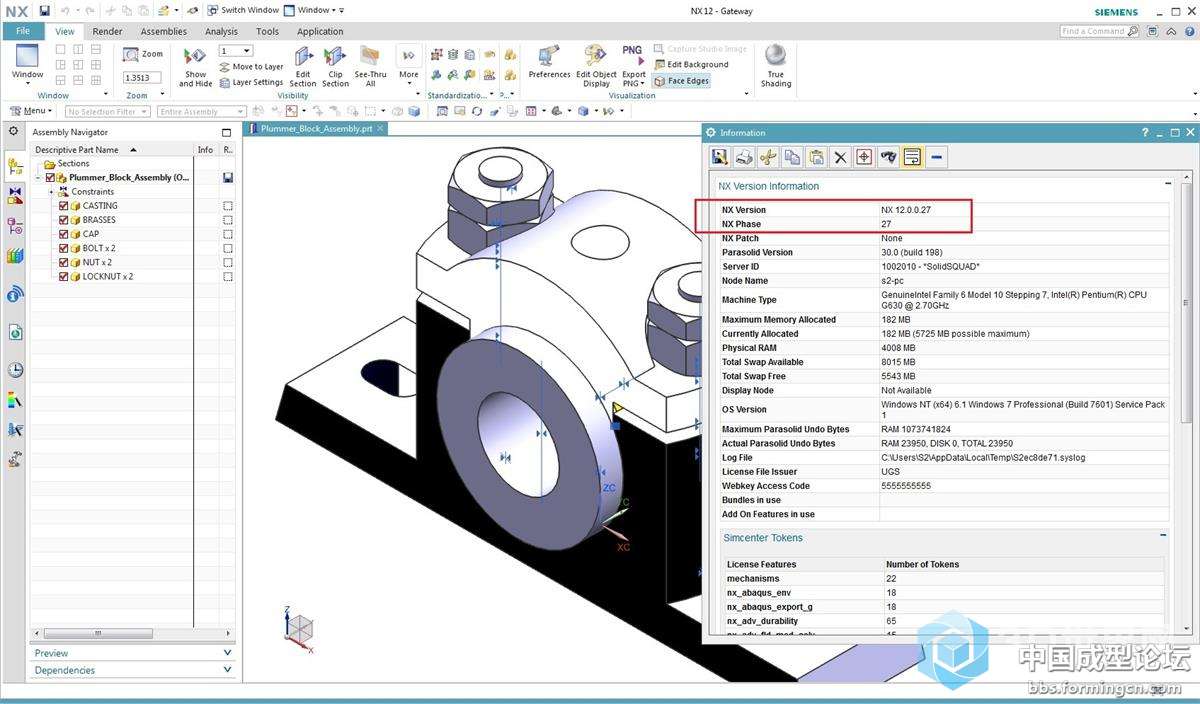 Siemens.NX.12.0.0.Win64-SSQ和谐版