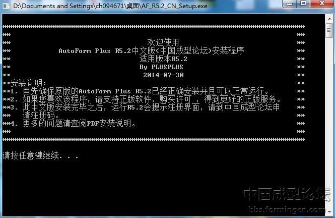 083813rcoinngjdgcjiycd.jpg