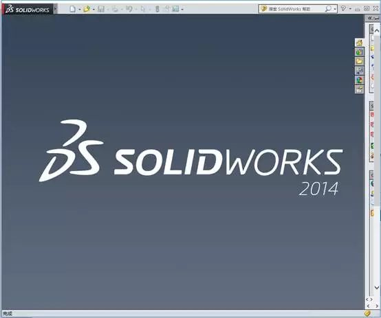 Solideworks2014